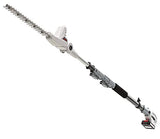 IKRA tijeras cortasetos telescópico a batería ICPH 2040, incl. 2x batería, cargador rápido y cinta de hombro