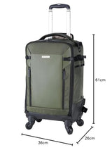 VANGUARD Veo Select 58T GR - Maleta Trolley de fotógrafo