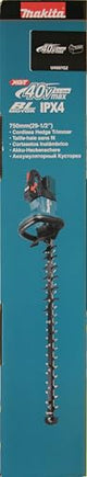 Makita UH007GZ 40V MAX Li-Ion XGT - Cortasetos sin escobillas de 75 cm, baterías y Cargadores no incluidos