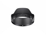 Sigma 17MM F4 DG DN Contemporary - L-Mount