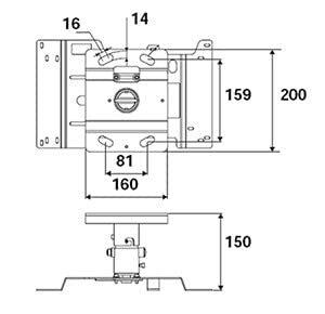 Epson ELPMB22 - Montura de Techo para proyector EB-G5xxxx