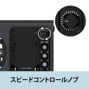 Accsoon - Toprig S40 - Deslizador de cámara motorizado para grabación de vídeo - Carga máx. Carga hasta 2,5 kg Vertical y 4 kg Horizontal - Distancia máxima de Desplazamiento: 225 mm