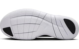 NIKE Free 2025 Black/White-Anthracite 39 EU