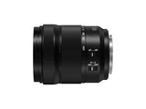 LUMIX S 28-200mm F4-7.1 Macro O.I.S.
