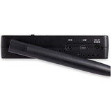Juego ALARGADOR INAL MBRICO HD