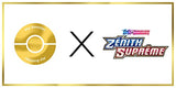 my-booster-SWSH125-FR-UB-GG69 Pokémon Company SWSH125-FR-UB-GG69, Multicolor