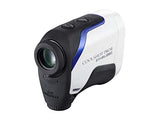 Nikon Coolshot Pro II Stabilized Telémetro