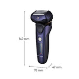 Panasonic Series 800 ES-LV67 Afeitadora premium (Motor ultrarrápido, 5 hojas precisión nanométrica, cabezal multiflexible con 16 direcciones, funda de viaje, lavable, ion de litio) morado y negro