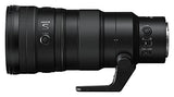 Objetivo Nikkor Z 400Mm F/4.5 VR S