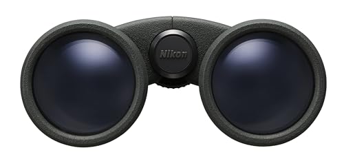 Nikon PROSTAFF P3 8x42.