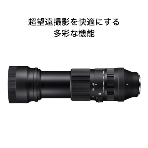 Sigma 100-400MM F5-6.3 DG DN OS Contemporary - L-Mount