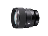 Sigma Lente DN ART de 85 mm/1,4 DG, montura Sony, negra