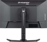 iiyama Monitor GB2445HSU-B2-23.8", IPS, 1920x1080/100Hz, 1H1DP, HAS
