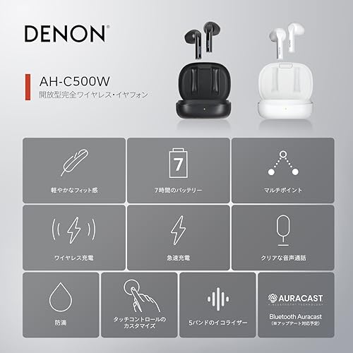 Denon AH-C500W - Auriculares intrauditivos inalámbricos, Resistentes al Agua, con micrófono Integrado, Color Negro