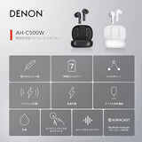 Denon AH-C500W - Auriculares intrauditivos inalámbricos, Resistentes al Agua, con micrófono Integrado, Color Negro