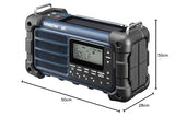 Sangean MMR-99 Radio de Emergencia, manivela, Azul Oscuro Solar con Dab+Med Dab+