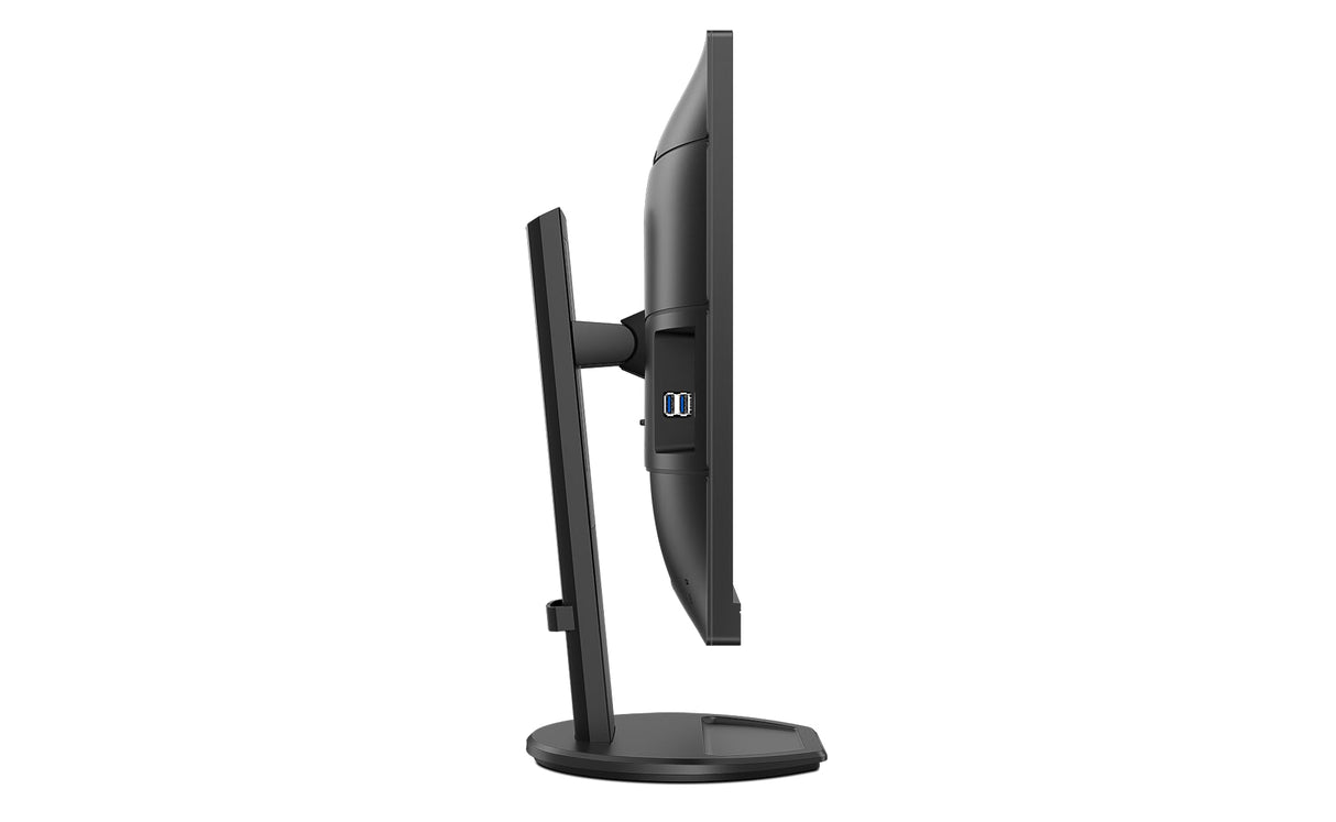 Philips Monitors 276B9/00-27", QHD, 75Hz, IPS, Adaptive Sync (2560x1440, 300 CD/m, HDMI, Displayport 1.2) Negro