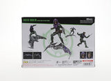 Spider-Man: No Way Home Figurine S.H. Figuarts Green Goblin 15 cm