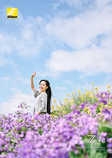 Nikon NIKKOR Z 28mm f/2.8 SE, Black