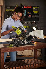 RYOBI 4892210206121