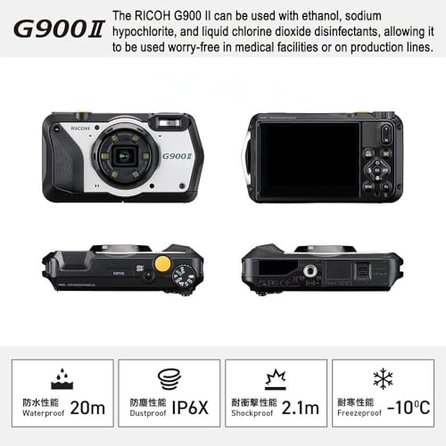 RICOH Cámara Digital Industrial Resistente G900 SE II con Carcasa Resistente al Agua, Polvo, Golpes y Productos químicos, función Webcam, cámara memo y Funciones de Seguridad de contraseña