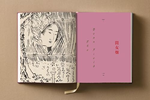 Hokusai. Shunga