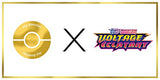 my-booster-2-SWSH04-FR-188 Company Cartas Pokémon, Color no. (2-SWSH04-FR-188)