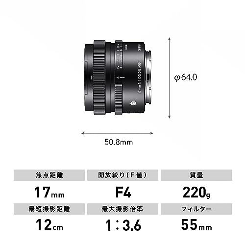 Sigma 17MM F4 DG DN Contemporary - Sony E/FE