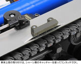 Tamiya 56048 1:16 RC US M4 Sherman 105 mm How. MSS - Tanque RC, Kit de Tanque, modelismo RC, modelismo, RC, Modelo teledirigido, 1:16