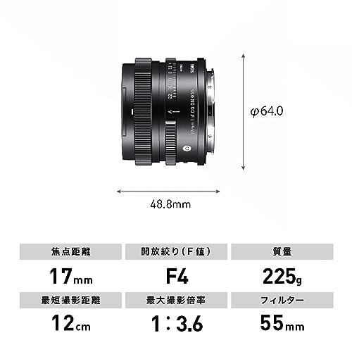 Sigma 17MM F4 DG DN Contemporary - L-Mount