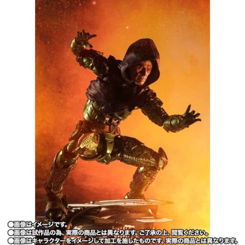 Spider-Man: No Way Home Figurine S.H. Figuarts Green Goblin 15 cm