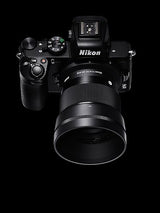 Soporte de 56 mm F1.4 DC DN Nikon Z