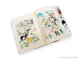 Art of Rumiko Takahashi: Colors 1978–2024 (The Art of Rumiko Takahashi: Colors 1978–2024)