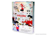 Art of Rumiko Takahashi: Colors 1978–2024 (The Art of Rumiko Takahashi: Colors 1978–2024)