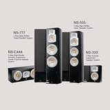 Yamaha NS-555 - Altavoz de pie, 3-way, 6 Ohmio, 160 mm, 25 mm, 100 W, 1 unidad
