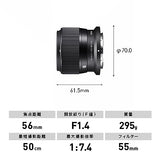 Soporte de 56 mm F1.4 DC DN Nikon Z