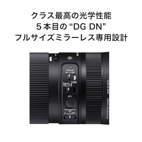 Sigma 100-400MM F5-6.3 DG DN OS Contemporary - L-Mount
