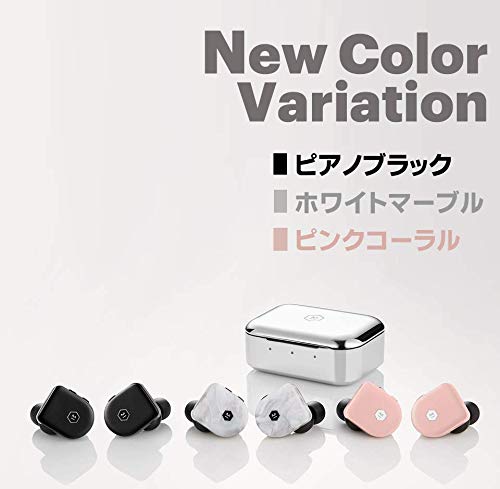 Master & Dynamic MW07 True Wireless - Auricular inalámbrico, Color white marbel