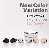 Master & Dynamic MW07 True Wireless - Auricular inalámbrico, Color white marbel