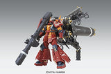 Bandai 51957 – MG Zaku High Mob Psycho Zaku VR Ka 1/100