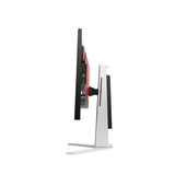 AOC Monitor AGON AG251FZ - 25" Full HD, 240Hz, 1ms, TN, FreeSync Premium, 1920x1080, 400 cd/m, D-SUB, DVI, HDMI 2x2.0, Displayport 1x1.2