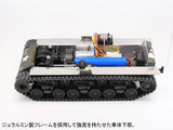 Tamiya 56048 1:16 RC US M4 Sherman 105 mm How. MSS - Tanque RC, Kit de Tanque, modelismo RC, modelismo, RC, Modelo teledirigido, 1:16