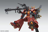 Bandai 51957 – MG Zaku High Mob Psycho Zaku VR Ka 1/100