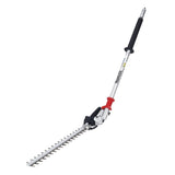 Makita EN402MP - Heckenscherenaufsatz (Schnittkreis 500 mm) (1912T8-8) Marca