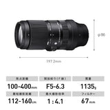 Sigma 100-400MM F5-6.3 DG DN OS Contemporary - L-Mount
