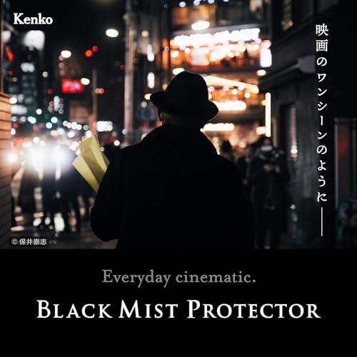 Kenko Protector de Lente y Filtro de Efecto Suave, 82 mm, Multicapa, 0,25 Efecto Suave, como una Escena de una película, Fabricado en Japón