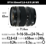 Objetivo Zoom FUJIFILM XF16-50mmF2.8-4.8 R LM WR