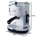 DeLonghi Eco 311 - Cafetera automática, 1100 W, 1.4 L, color plateado
