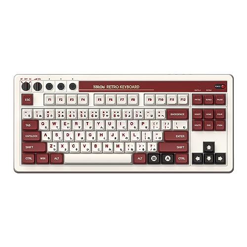 8Bitdo Retro Mechanical Keyboard, Bluetooth/2.4G/USB-C Hot Swappable Gaming Keyboard with 87 Keys, Dual Super Programmable Buttons for Windows and Android - Fami Edition - QWERTY English Keyboard
