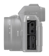 Nikon Kit cámara Z50II+18-140 DX
